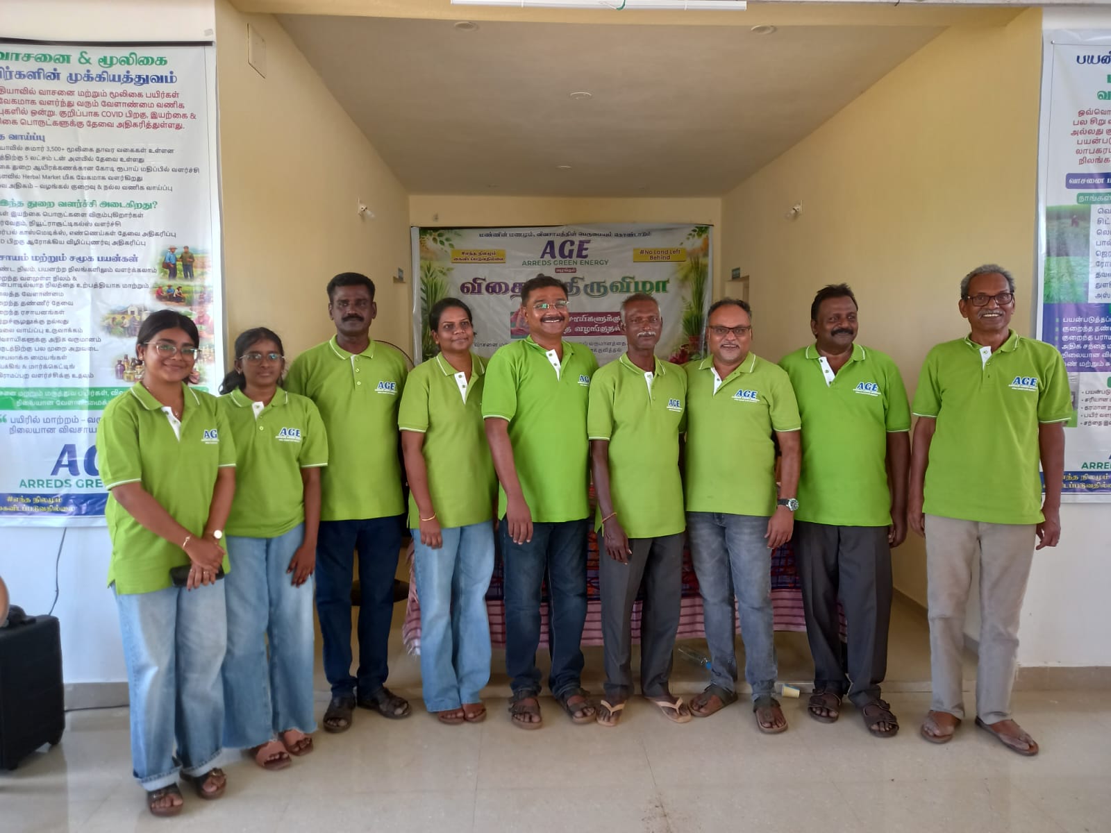 Mr. Devasagayam with the ARREDS Green Energy team